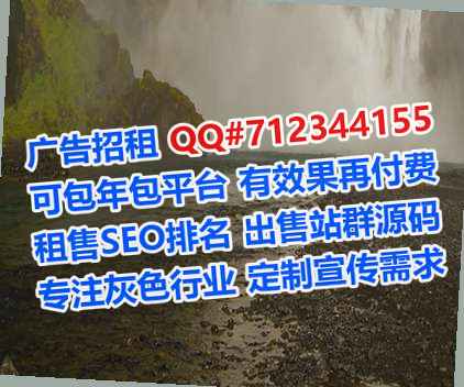 原平试管婴儿机电门市部